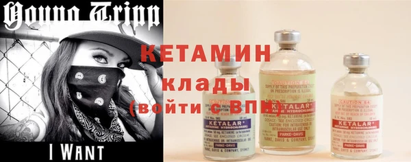 MDMA Верхнеуральск