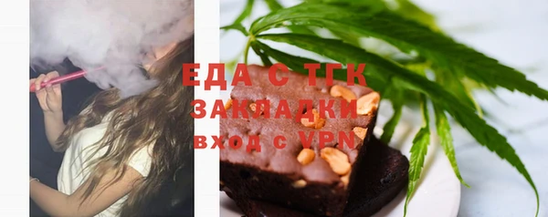 MDMA Верхнеуральск